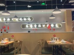大堂-杨翔豆皮涮牛肚(万和城店)