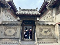 -山西王家大院