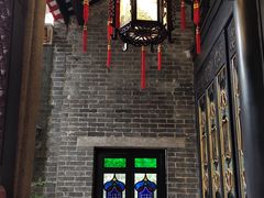 -梁园