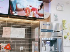 -CoCo都可(建外SOHO店)