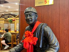 -老雒阳面馆·水席(王城路店)