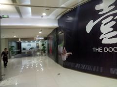 -凯德广场(金牛店)