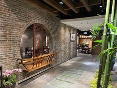 -青藤茶馆(南山路店)
