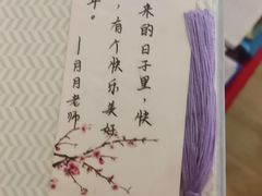 -酷贝儿童成长中心(嘉宏·大橘印象荟店)