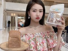 -江燕路万科里
