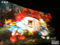 -大光明电影院(南京西路店)