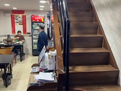 -新梅居(宁海东路店)