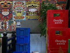 -江湖黑大兔(杨家坪店)