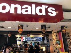 门面-麦当劳(国贸店)