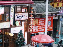 -Nectar One Cafe(勇烈路n1店)