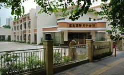 点击看大图 -宝生月子中心(独栋园林·福田店)