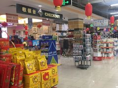 -BHG时尚百货(望京店)