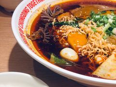 麻辣烫-每味每客·重庆麻辣烫(国泰店)