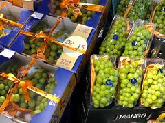 -Olé精品超市(天汇广场店)
