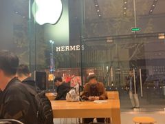 -Apple零售店(华贸购物中心店)