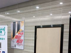 -一兆韦德健身(张杨路店)