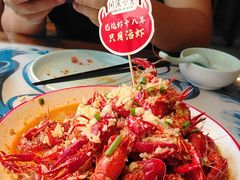 -川流不息·地道川菜·小龙虾(新松江路店)