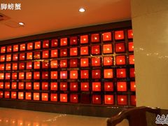 店面-北门饭店(三香路店)