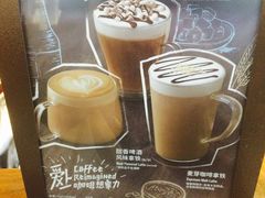 -星巴克(南京新百店)