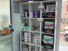 -纳吉亚猫专科动物诊疗中心(蒋宅口分院)