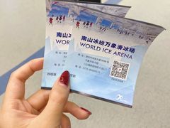 -冰纷万象滑冰场(南山万象天地店)