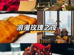 -福玺荟(外滩罗斯福店)