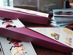 -盛邦家居建材广场