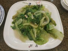 蒜泥炒生菜-旺达·福州菜(正大广场店)