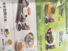 -康师傅私房牛肉面(申虹店)