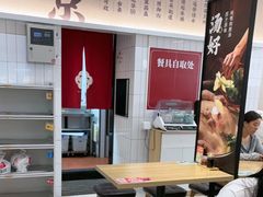 -回味鸭血粉丝汤(砂之船店)