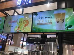 -茶百道(柏威年店)