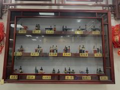 -护国寺小吃(地安门店)