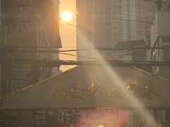 -袁森泰鲜汤(江汉区三民靓汤店)