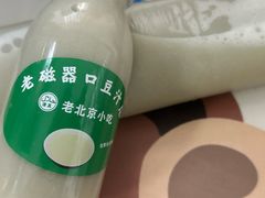 -老磁器口豆汁店(天坛店)