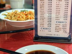 -晓成酒店(盐马路店)