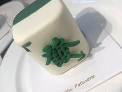 -Fridi Patisserie Cafe