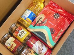 -千滋百味元味超市(瑞景店)