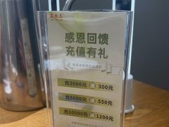 -品大三·南京菜(大行宫店)
