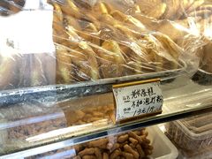 -麦香皇后老式面包坊(大连路店)