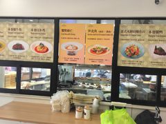-乔家栅(襄阳南路店)