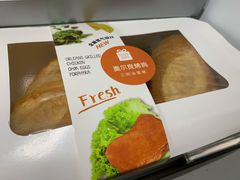 -LOVEGIFT爱礼(八佰伴店)