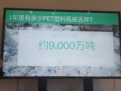 -现代汽车文化中心 Hyundai Motorstudio Beijing