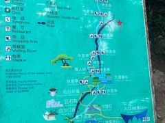 -七仙岭温泉国家森林公园