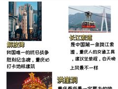 -周小明火锅(黑金冠社区店)