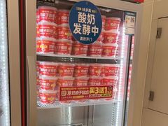 -味多美蛋糕(六里桥店)