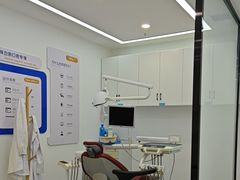 -诺贝尔一诺口腔医院(雁塔院区)