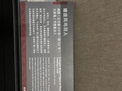 -荆州博物馆