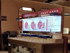 -宴全牛粤来越牛潮汕鲜牛肉火锅(海州万达广场店)