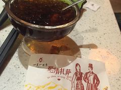 -素渡·一茶一素素食馆(新疆店)