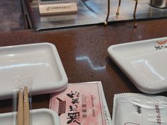 -湘汇概念铁板烧(铁西万达店)